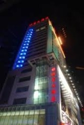 Imagen general del Hotel Eletel Shenyang. Foto 1