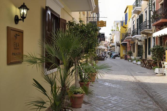 Imagen general del Hotel Elia Palazzo. Foto 17