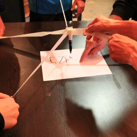 Imagen general del Hotel Elina. Foto 2