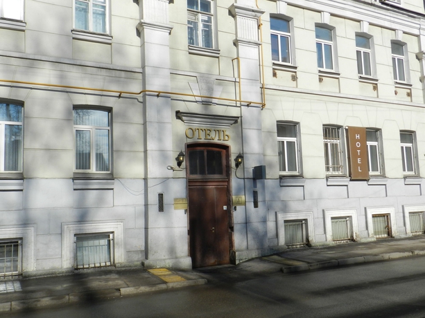 Imagen general del Hotel Eliseeff Arbat. Foto 2
