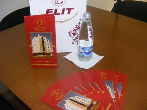 Imagen general del Hotel Elit, Pernik Ciudad. Foto 19