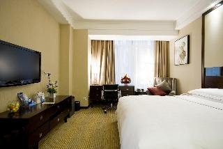 Imagen general del Hotel Elite Xian. Foto 5