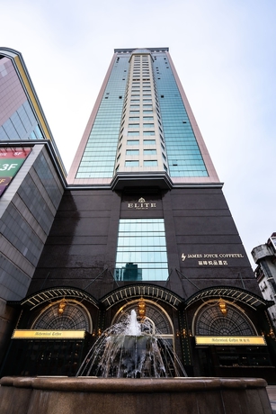 Imagen general del Hotel Elites, tianhe. Foto 1