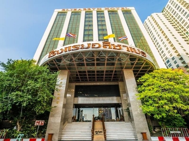 Imagen general del Hotel Elizabeth, Bangkok. Foto 6