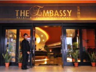 Imagen general del Hotel Embassy Hotel Service Apartment. Foto 5