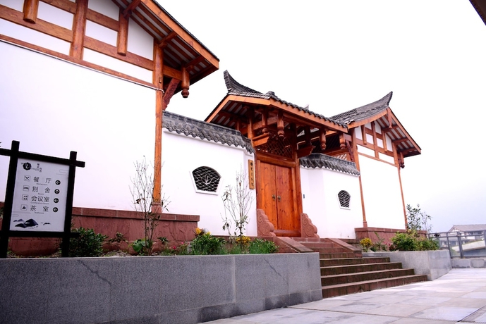 Imagen de la habitación del Hotel Emei Van Stars Mountain Lodge. Foto 17