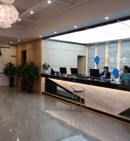 Imagen general del Hotel Emei Volume Shutang Vacation Apartment. Foto 9