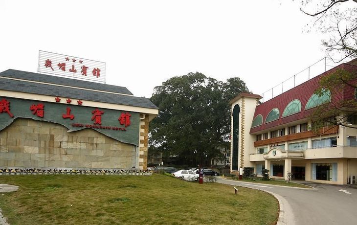 Imagen general del Hotel Emeishan. Foto 3