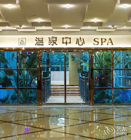 Imagen de los interiores del Hotel Emeishan Huasheng Hotel. Foto 16