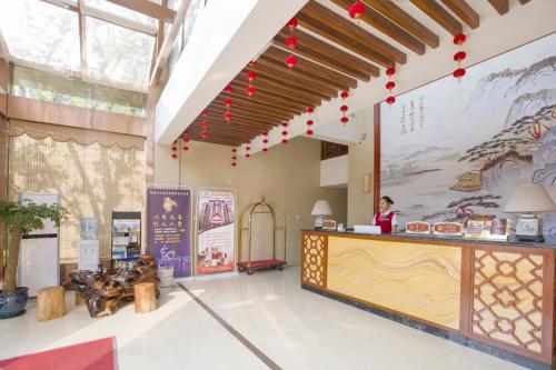 Imagen general del Hotel Emeishan Leda Hot Spring Resort. Foto 4