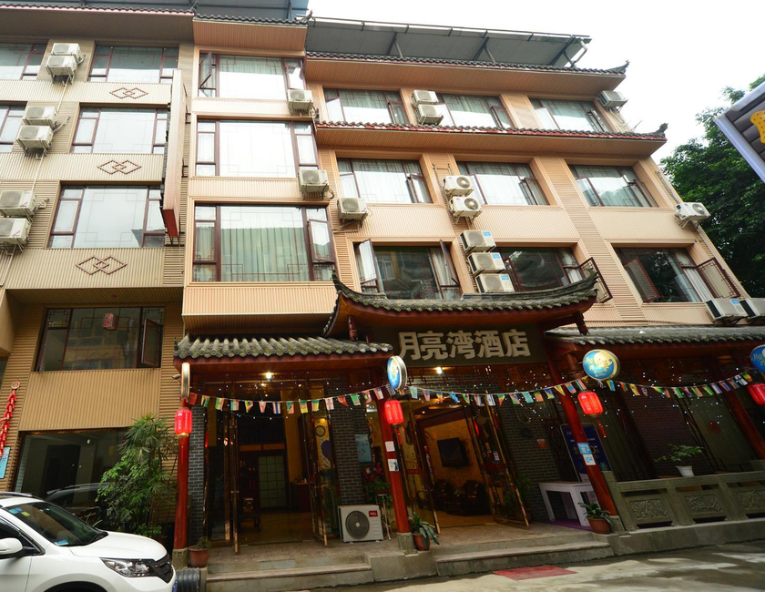 Imagen general del Hotel Emeishan Moon Bay. Foto 2