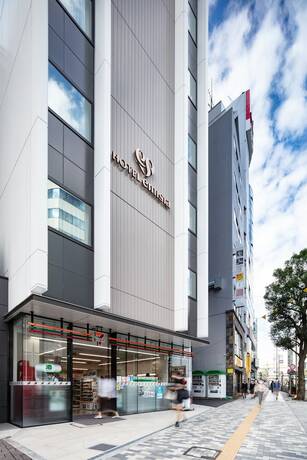Imagen general del Hotel Emisia Tokyo Tachikawa. Foto 7