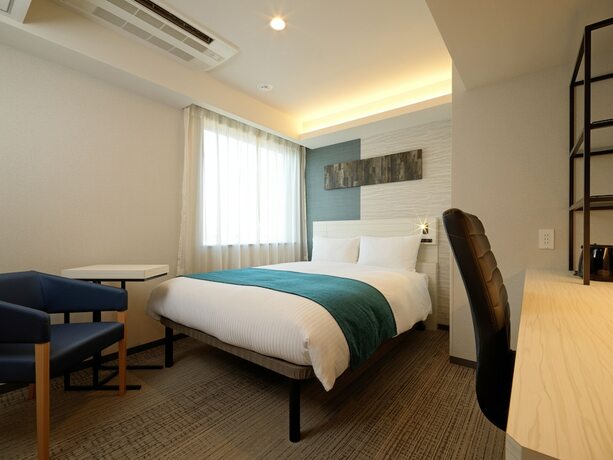Imagen de la habitación del Hotel Emisia Tokyo Tachikawa. Foto 29