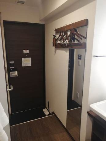 Imagen de la habitación del Hotel Emit Ueno. Foto 15