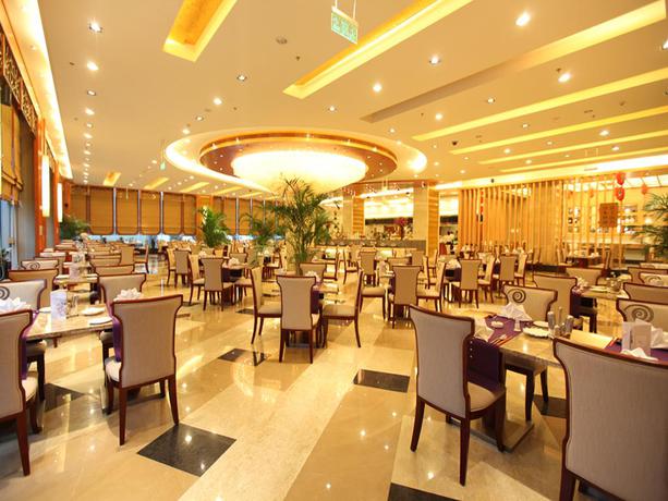 Imagen del bar/restaurante del Hotel Empark Grand Guiyang. Foto 2