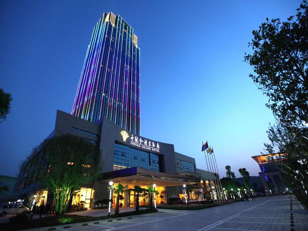 Imagen general del Hotel Empark Grand Guiyang. Foto 1