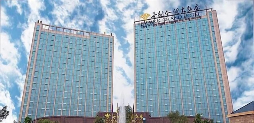 Imagen general del Hotel Empark Grand Hotel. Foto 1