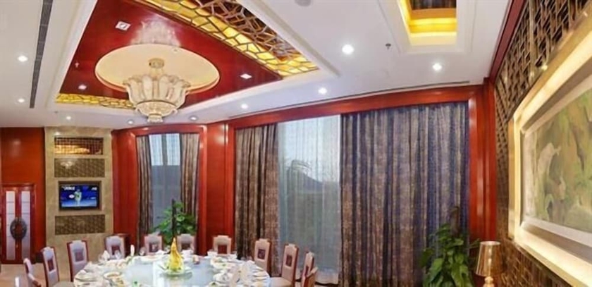 Imagen del bar/restaurante del Hotel Empark Grand Hotel. Foto 3