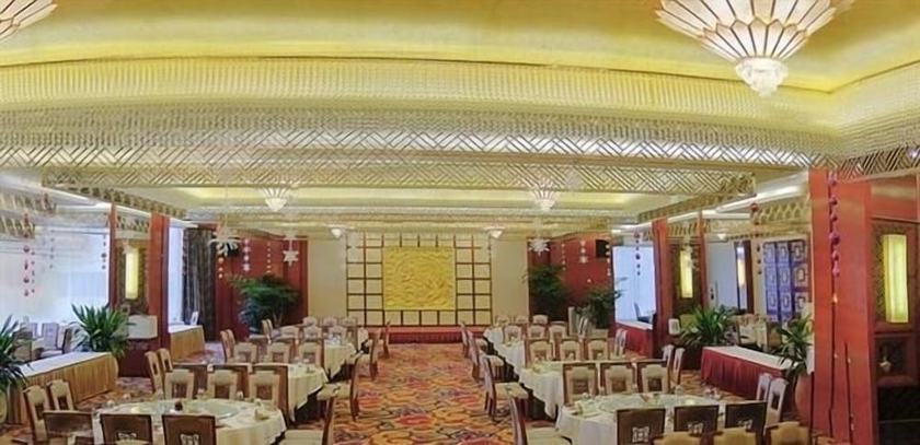 Imagen del bar/restaurante del Hotel Empark Grand Hotel. Foto 6