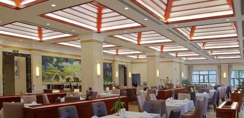 Imagen del bar/restaurante del Hotel Empark Grand Hotel. Foto 7