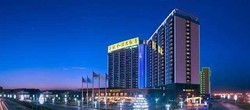 Imagen general del Hotel Empark Grand Kunming. Foto 1