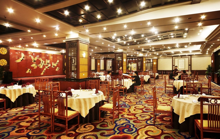 Imagen del bar/restaurante del Hotel Empark Grand Zhongguancun. Foto 6