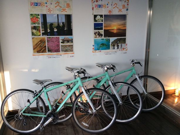 Imagen del bar/restaurante del Hotel En Resort Kumejima Eef Beach. Foto 5