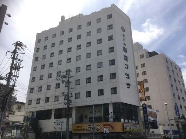 Imagen general del Hotel Enagic Okinawa Kokusai Plaza. Foto 1