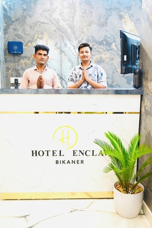 Imagen de los interiores del Hotel Enclave Bikaner. Foto 15