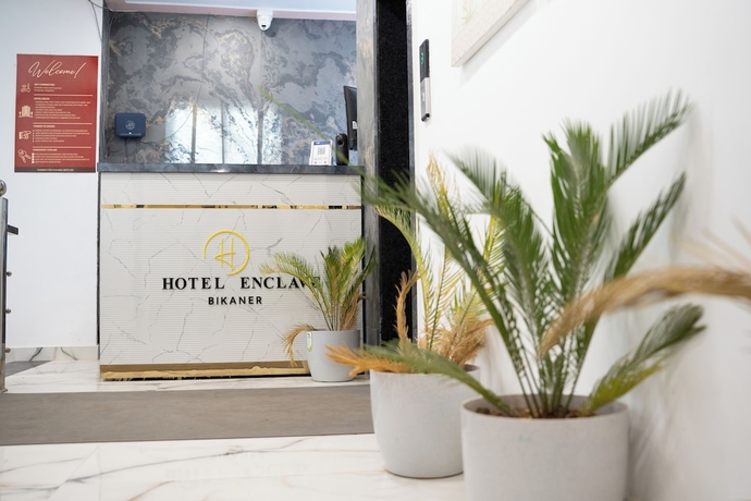 Imagen de los interiores del Hotel Enclave Bikaner. Foto 16