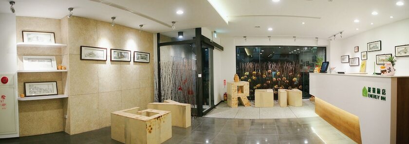 Imagen general del Hotel Energy Inn. Foto 8