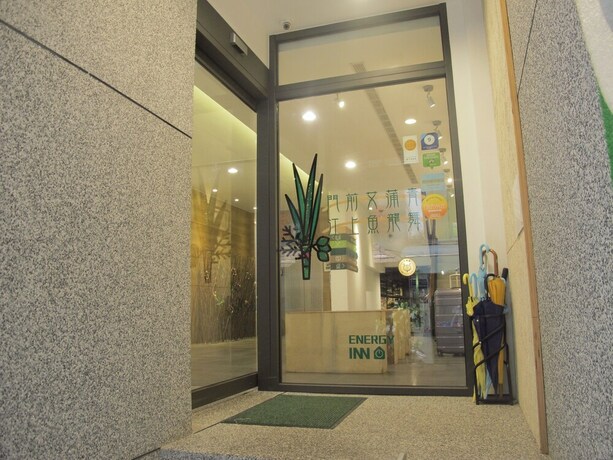 Imagen de los interiores del Hotel Energy Inn. Foto 26