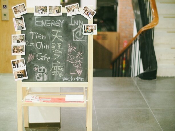 Imagen de los interiores del Hotel Energy Inn. Foto 29
