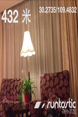 Imagen de la habitación del Hotel Enshi Asian Hotel. Foto 9