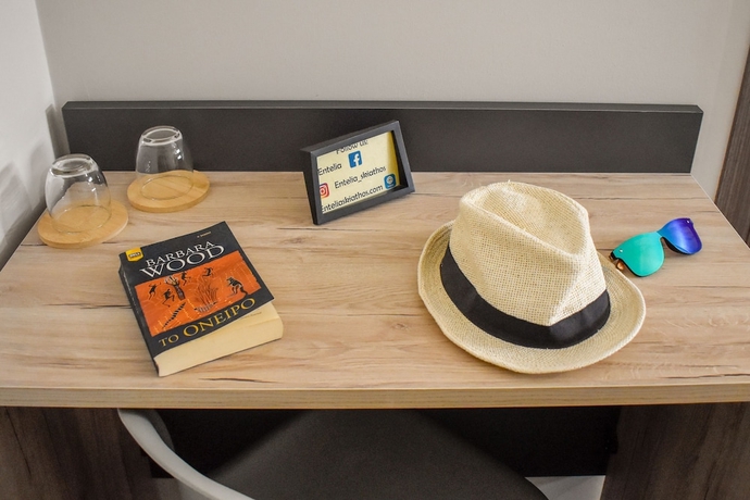 Imagen de la habitación del Hotel Entelia. Foto 7