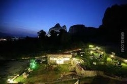 Imagen general del Hotel Epavlis Meteora Suites. Foto 1