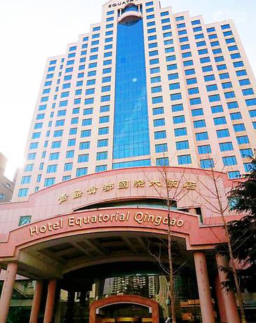Imagen general del Hotel Equatorial Qingdao. Foto 5