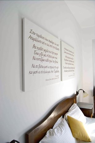 Imagen de la habitación del Hotel Erofili Beach. Foto 16