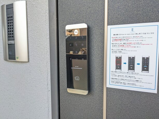 Imagen de la habitación del Hotel Eslead Osaka Nipponbashi. Foto 13