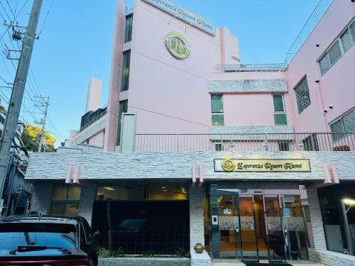 Imagen general del Hotel Esperanza Resort Atami-エスペランサリゾート熱海. Foto 1