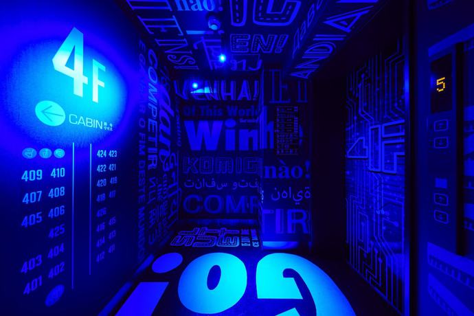 Imagen de la habitación del Hotel E-sports E-zone-hostel. Foto 10