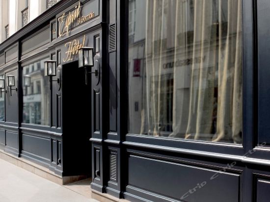 Imagen de los exteriores del Hotel Esprit Saint-germain. Foto 19