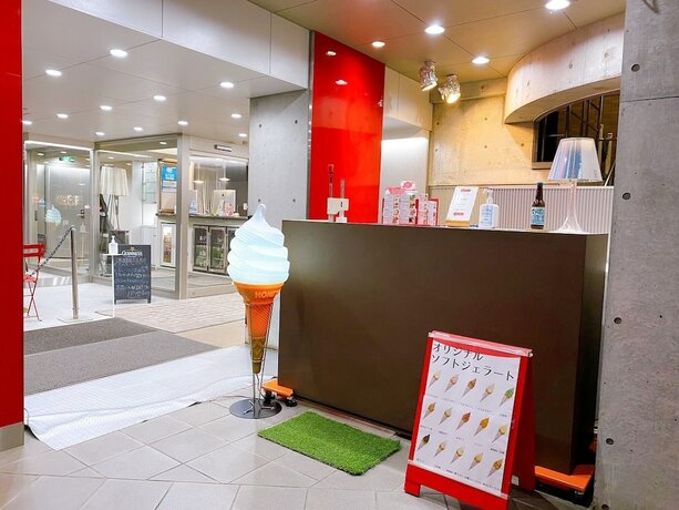 Imagen general del Hotel Estacion Hikone. Foto 3