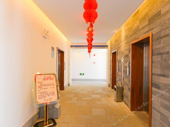 Imagen de los interiores del Hotel Estay Residence Dali. Foto 4