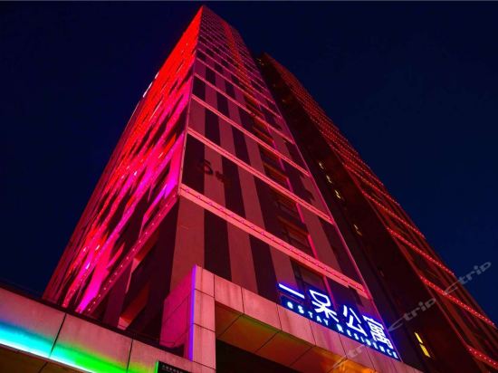 Imagen de los exteriores del Hotel Estay Residence Dali. Foto 2