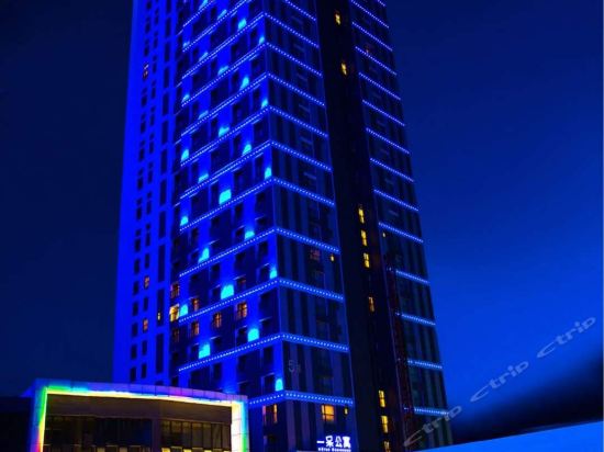 Imagen de los exteriores del Hotel Estay Residence Dali. Foto 3