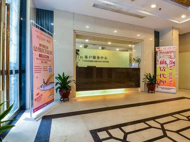 Imagen general del Hotel Estay Residence - Guangzhou Peace World Plaza. Foto 5
