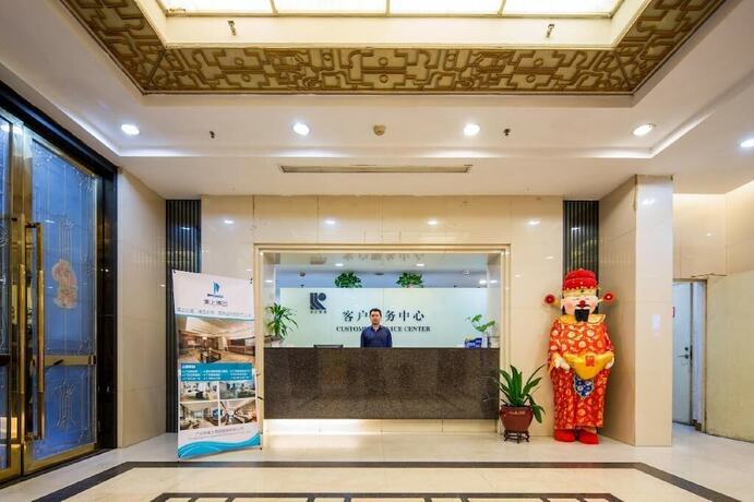 Imagen general del Hotel Estay Residence - Guangzhou Peace World Plaza. Foto 10
