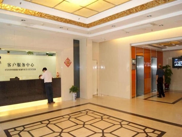 Imagen general del Hotel Estay Residence - Guangzhou Peace World Plaza. Foto 11