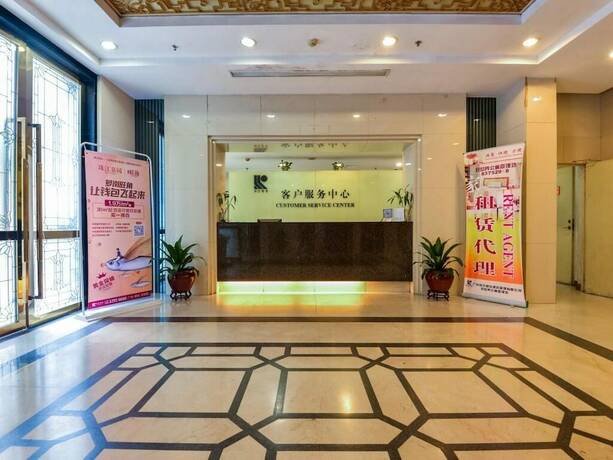 Imagen general del Hotel Estay Residence - Guangzhou Peace World Plaza. Foto 12